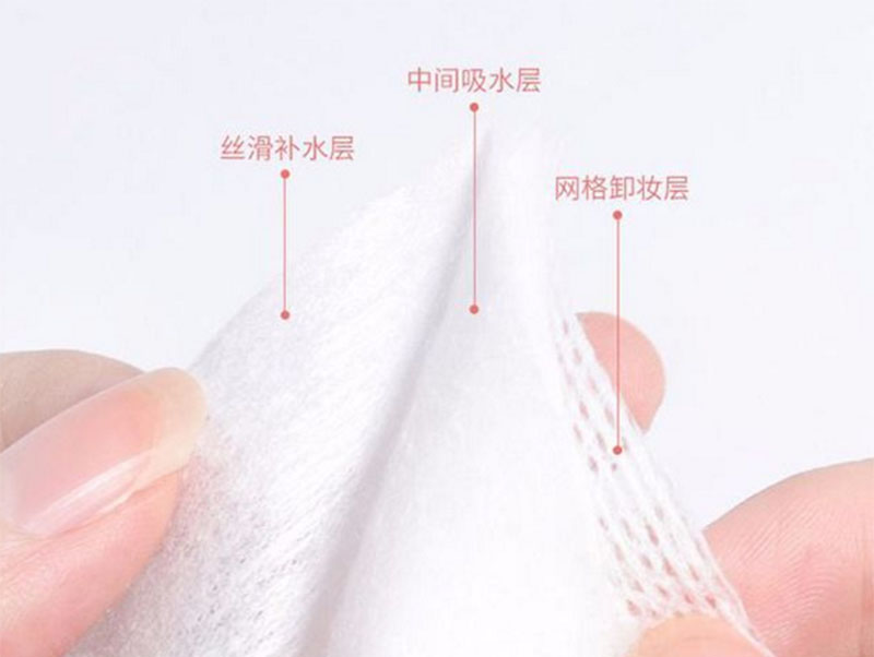 大连化妆棉批发